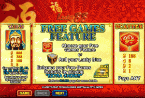 Lucky 88 pokie paytable